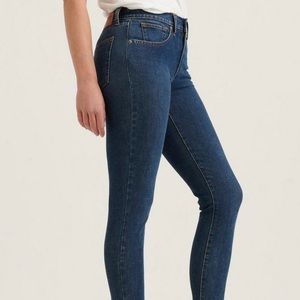 Lucky Brand Ava Skinny Jeans